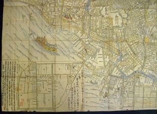 A WOODBLOCK HAND-COLOURED MAP OF TOKYO; JAPAN EIRI EDO OEZU (Illustrated Edo)
