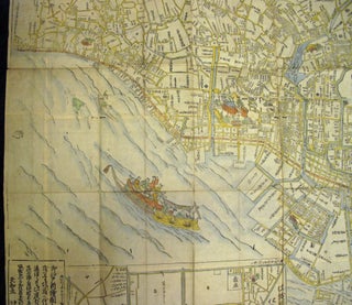A WOODBLOCK HAND-COLOURED MAP OF TOKYO; JAPAN EIRI EDO OEZU (Illustrated Edo)