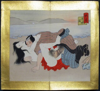 [WOODCUT ENGRAVINGS OF JAPANESE SHUNGA, OR EROTICA, "Pillow Book"]