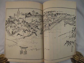 Itsukushima hengaku shukuhon (The Ex_Votos of the Itsukushima Shrine, text in Japanese)