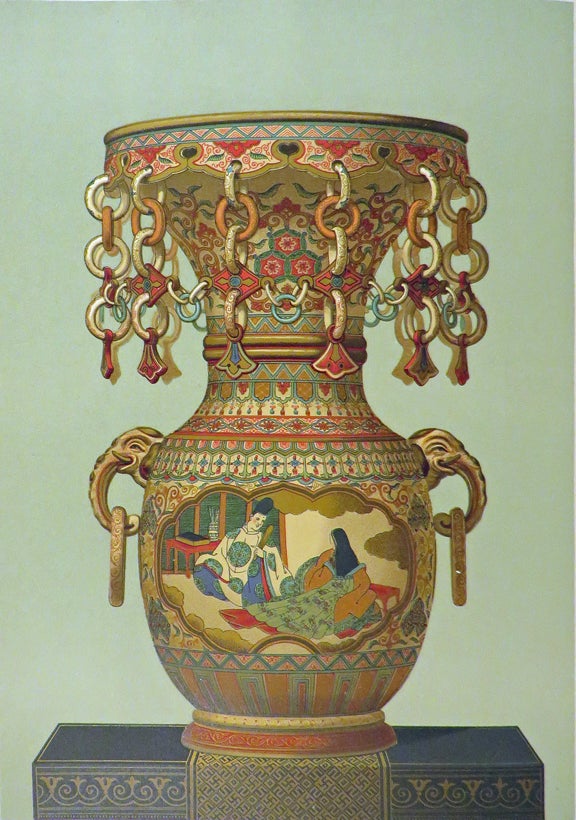 Item #27873 KERAMIC ART OF JAPAN. Japanese Ceramics, Art, George A. Audsley, James L., Bowes