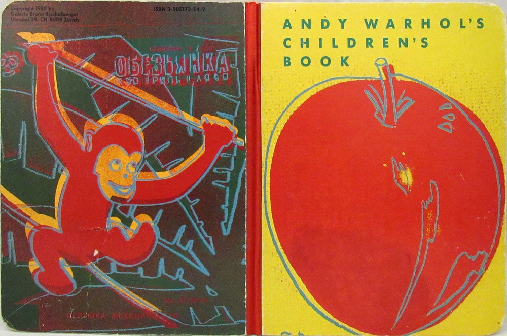 Andy Warhol's Children's Bookアンディウォーホール