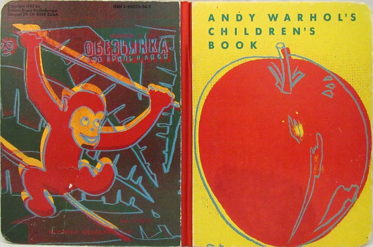 Item #29720 ANDY WARHOL'S CHILDREN'S BOOK. Andy Warhol
