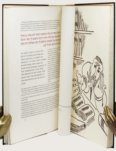 Item #34316 THE LIVING TALMUD, THE. Talmud, Judah Goldin, trans, Limited Editions Club